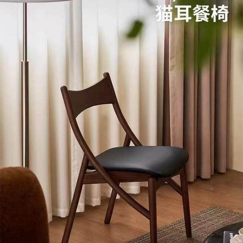 日式中古椅子家用实餐椅桌靠背椅创意设师JIV休闲椅木轻奢单椅计