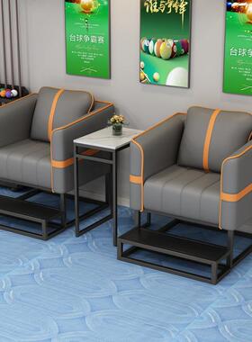 球赛观球沙台球厅桌椅桌球室防沙发茶UTY几桌合猫抓组皮发水耐磨
