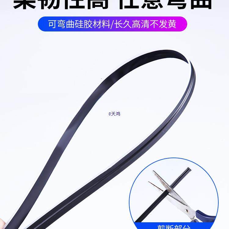 汽车七氛彩冷光线内氛围免接线汽灯车免装接线改饰车载声控节奏气