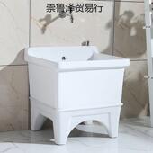 号陶拖把池阳台墩池大方形长拖把洗宽拖布盆台控无品牌 布自瓷动