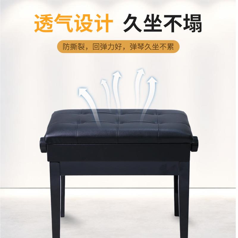 家木质单双升人带书箱降钢琴厂凳调古节筝凳电钢琴凳儿663522童琴