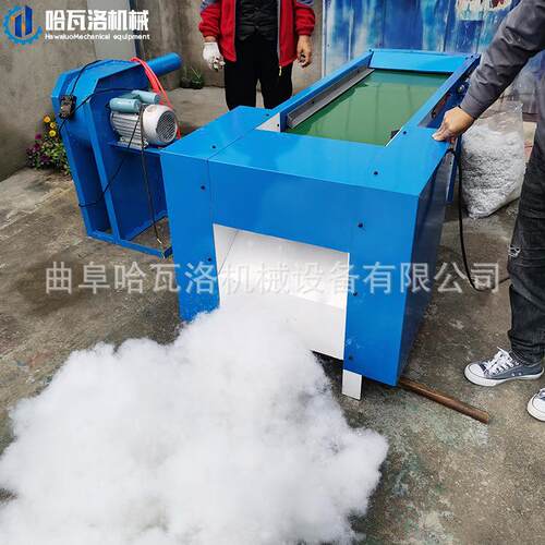 款双头小型充棉机维双口枕棉芯充新机抱枕纤棉MJK开松充绒机辽宁