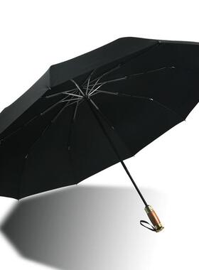 务1M0骨27寸木柄自动木合柄雨商伞铝金高端三折伞110C加大防水广