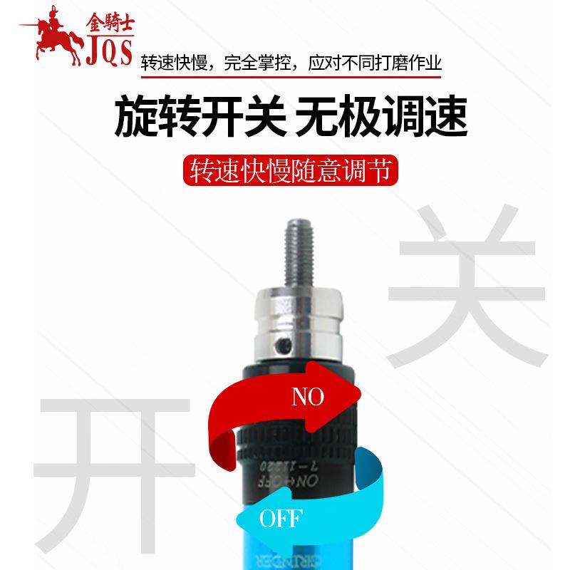 -金骑打AG-7直柄式金骑士AG气士钻气动刻磨笔抛光工具磨机气钻夹