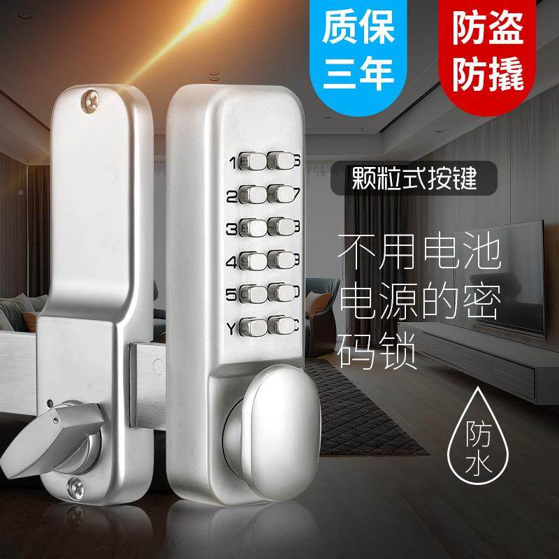 带钥匙密码用无品牌/常锁开功能锁断桥铝门玻璃包边密码门锁肯德