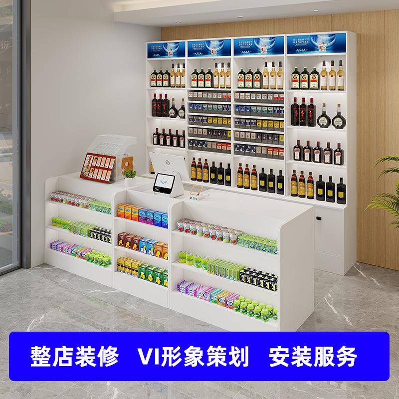 烟酒架展示架墙壁挂式超XRI市烟柜展示柜便利店烟架子立货式烟酒