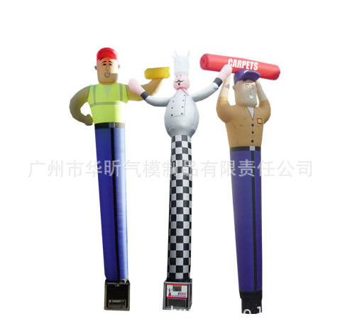 汽车修理店 汽车销售4S店 宣传广告用品 开业庆典充气巨人