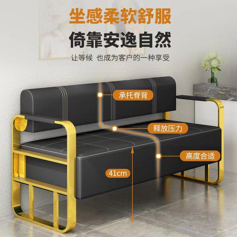 美网理发店沙发等候椅发廊甲美店休息区轻奢红不锈发钢长796条沙