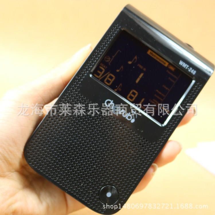 小天WM-NRW248节拍器吉他钢琴器架子使T鼓便携式节拍校音鼓配件