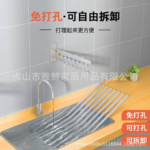 无品牌/免锈打孔0纳4不钢壁挂微波炉架子3厨房置物架墙上烤箱调料