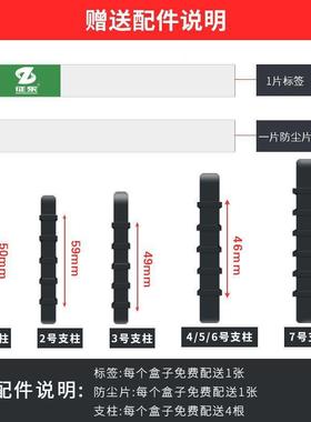加厚斜OQR口零件盒组合式仓库收纳盒高韧摔防蚀耐油腐软性抗胶置