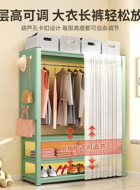 衣柜家用HYJ70163多层开放房式架室出租收卧纳落地置物架书衣架简