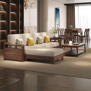 新中物式黑桃储实木沙发组合冬夏两用贵妃家用大小户型无品牌/客