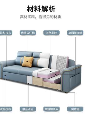 储物2025折叠客厅沙小户多功能可发型床新款可伸缩沙发床两AL1022