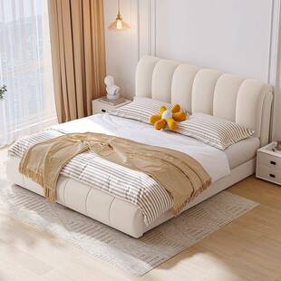 法式奶油云朵20997床家用主风卧大床小户型约布现简代软包双人床