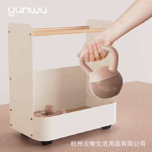 器云物置生活运动收公纳XXK推车办桌物架筐放包带轮子健身材书可