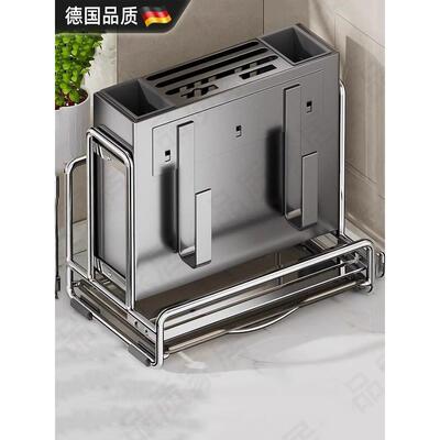 不锈钢刀架厨房储物架刀筷子管菜板锅盖集成多功能储物架