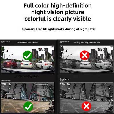 卡车360度全景倒车摄像头专用12V24V行车记录仪高清夜视四路监控