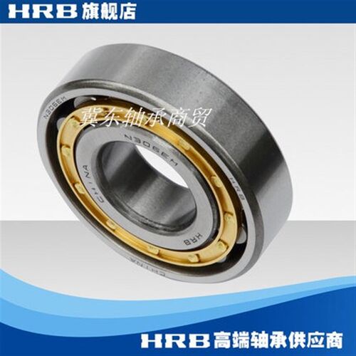 国产HRB圆柱滚子轴承NJ NU 305 306 307 308 309 310 311 312 EM