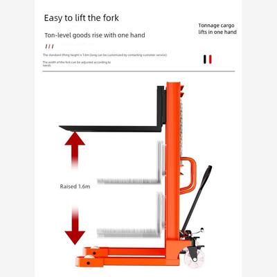 手动液压叉车堆高车1吨2吨半电动升降搬运车手推升高地牛铲车小型