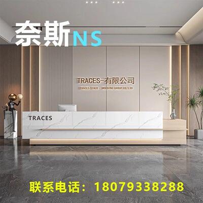 现代简约美容院公司酒店大厅前台会所接待柜台收银台烤漆吧台定制
