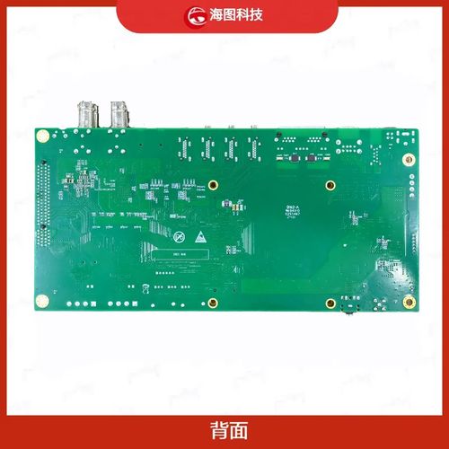 SS528开发板海思Hi3531DV200核心板开发板22AP30方案定制hi3531D