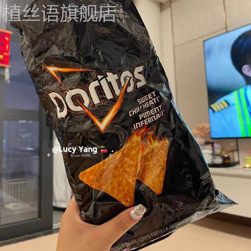 多力多滋玉米片68g*3/6袋三角薯片超浓芝士热辣烧烤味休闲小零食