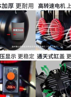 豹大型无油静音AHM空压机20/380V高压打气喷泵空气飞压缩机真石2