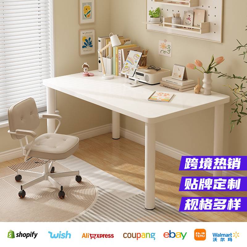 电脑桌台式书桌学生学习家用办公桌简约小户型卧室简易出租屋桌子