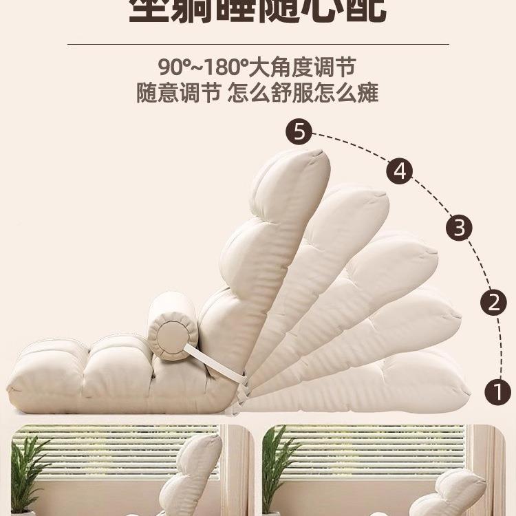 床上靠背飘GJZ窗坐垫懒人沙子发可榻椅躺可睡单人榻米座椅折叠窝