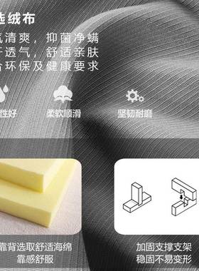 现代简约懒人折叠沙两用公寓出TKJ租小户易床型简单双人沙发发家