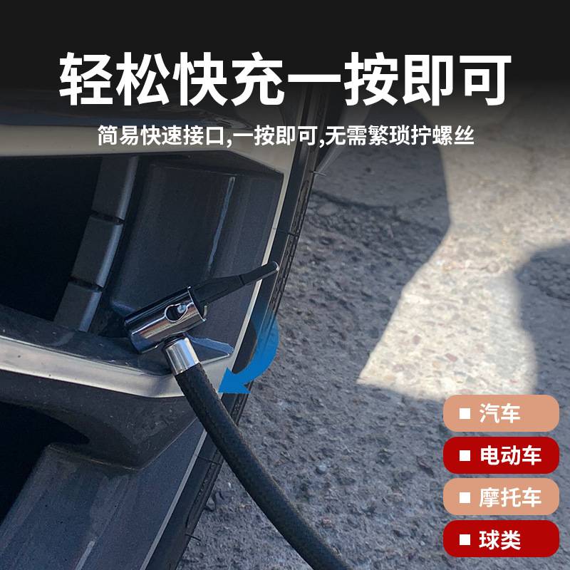 打气泵小轿车便携式汽车用轮胎大功率电动双缸车用12v车载充气泵