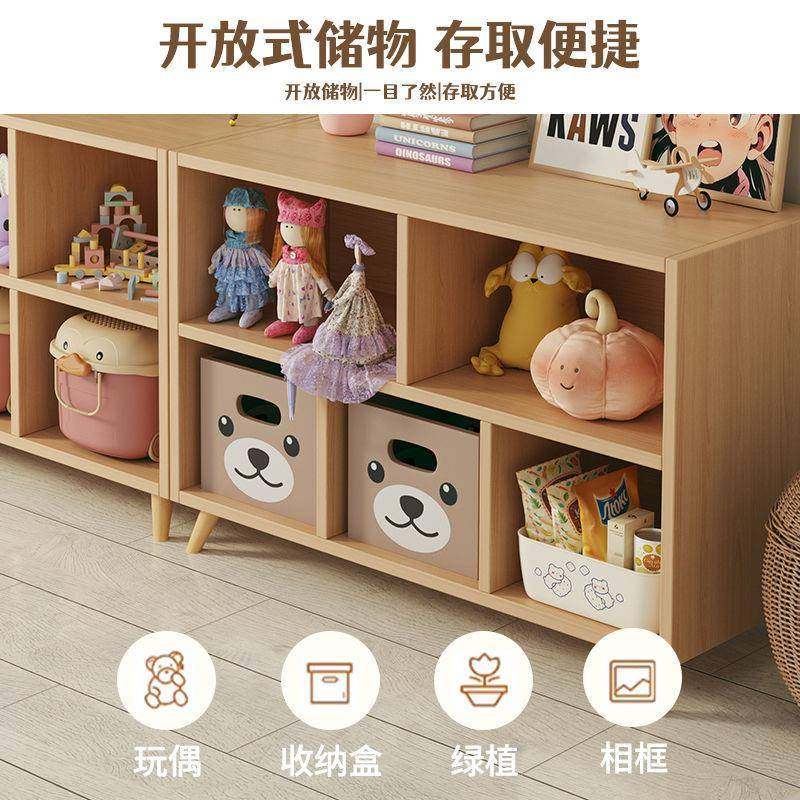 书柜玩具收架WQW纳柜儿童房书靠墙落置物架幼园储物柜组地合格子,住宅家具,书架,淘宝优惠券,粉丝福利购,淘宝优惠卷