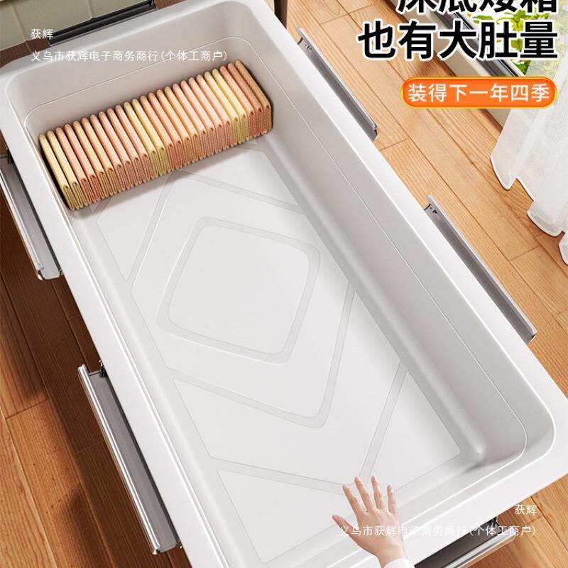 床底收纳箱扁平带滑轮放床下大容量衣服整理盒塑料储物箱周转箱子