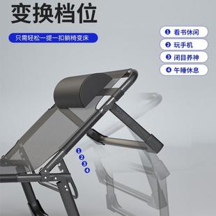 中午你休息的躺椅中休息午折叠床小型迷折叠床午休息折叠间床NYG