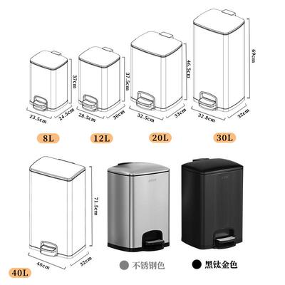 AKBK不钢垃圾桶家客用厨MMN房大号厅锈轻奢厨余商用办公室脚带踩