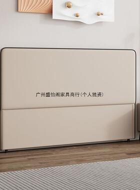 床头单买落地法单式地包落皮OCD靠背网软红新款实木单双人个床头