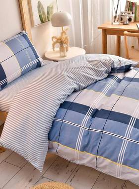 CB学生宿舍床装上件六套三件套上下铺单QOF人被褥套床单被A套