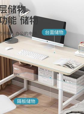 电简脑桌约家卧室小桌子桌床边经济用出租XXU屋写字桌台式学生学
