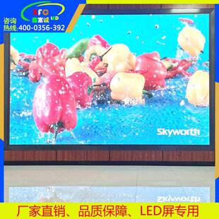 TTD灵星雨接收卡清RV屏908led彩显示室内外高LED屏专用同步控全制