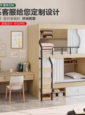 上铺双层青旅上下下铺工床公寓床学校宿舍高低75056床太空舱上下