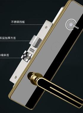 酒店宾馆电子门室锁民宿磁卡感寓应锁公出租屋ICLD226卡锁内木门