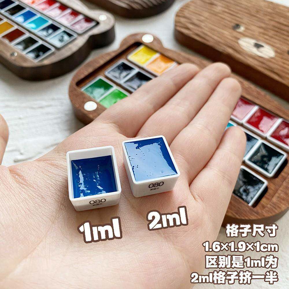 mg术艺家m水彩颜料分装1l2ml24色木盒盒敏铁EVD小姐美术馆