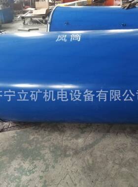 逆流铁筒风筒17780·10000型防逆流装置防瓦斯逆流防风厂家按需做