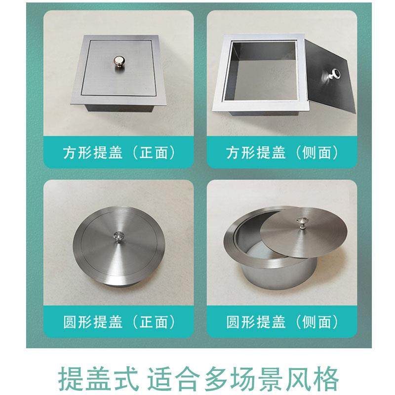 Fh($%p^l?台面入垃圾桶盖子锈钢不装饰口摇盖嵌商场酒店洗手间桌,家庭/个人清洁工具,垃圾桶,淘宝优惠券,粉丝福利购,淘宝优惠卷