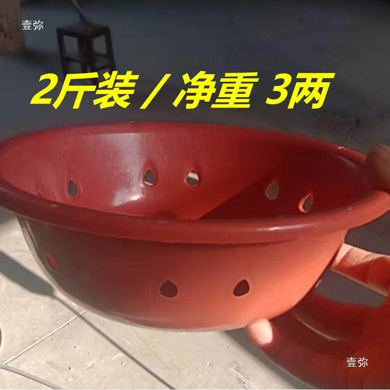 加厚透444气莓采摘色盆直批草塑料盆红绿色装菠萝水蜜果盆