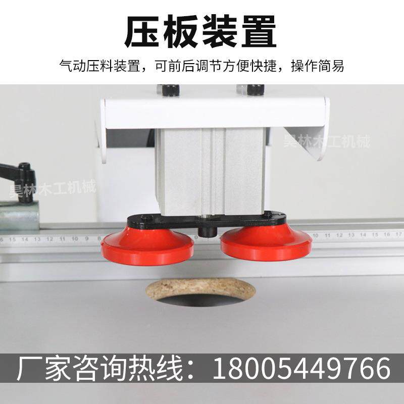 铰链钻孔机昊林厂家机单用双页头下打孔铰链家VCX橱柜门合开孔钻