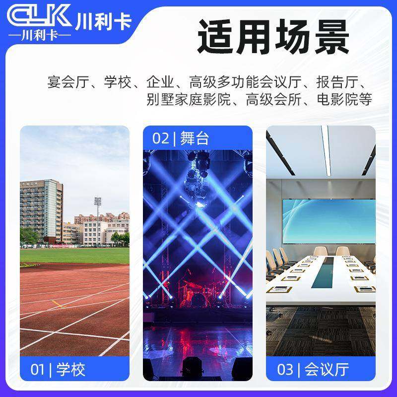 双音6.5寸8寸阵音响无源箱移动舞台52表演学校广播统系设线备,影音电器,KTV/卡拉OK音箱,淘宝优惠券,粉丝福利购,淘宝优惠卷