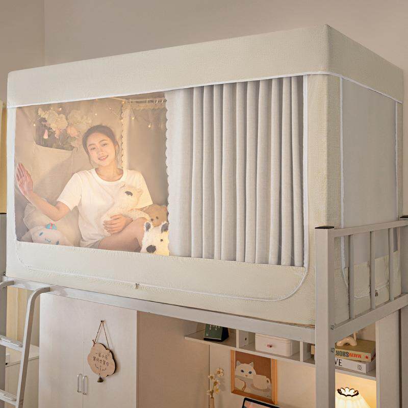 强遮光床帘蚊帐学生宿舍全包一体式上铺上下铺单人床寝室帘遮光布