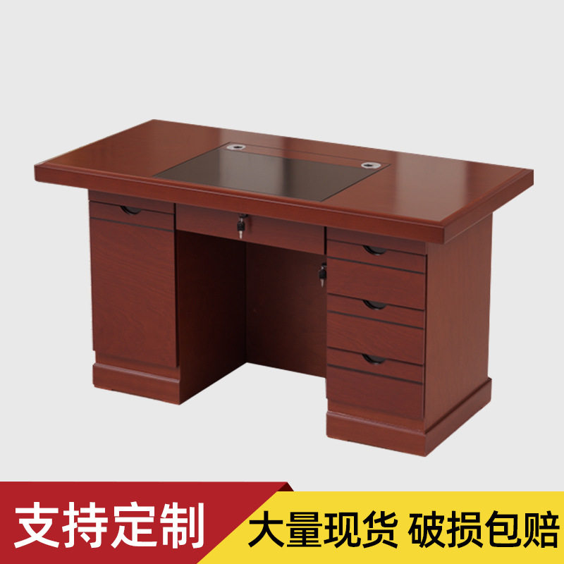 现代办公桌实木贴皮油漆电脑桌职员写字台员工单人位办公桌椅